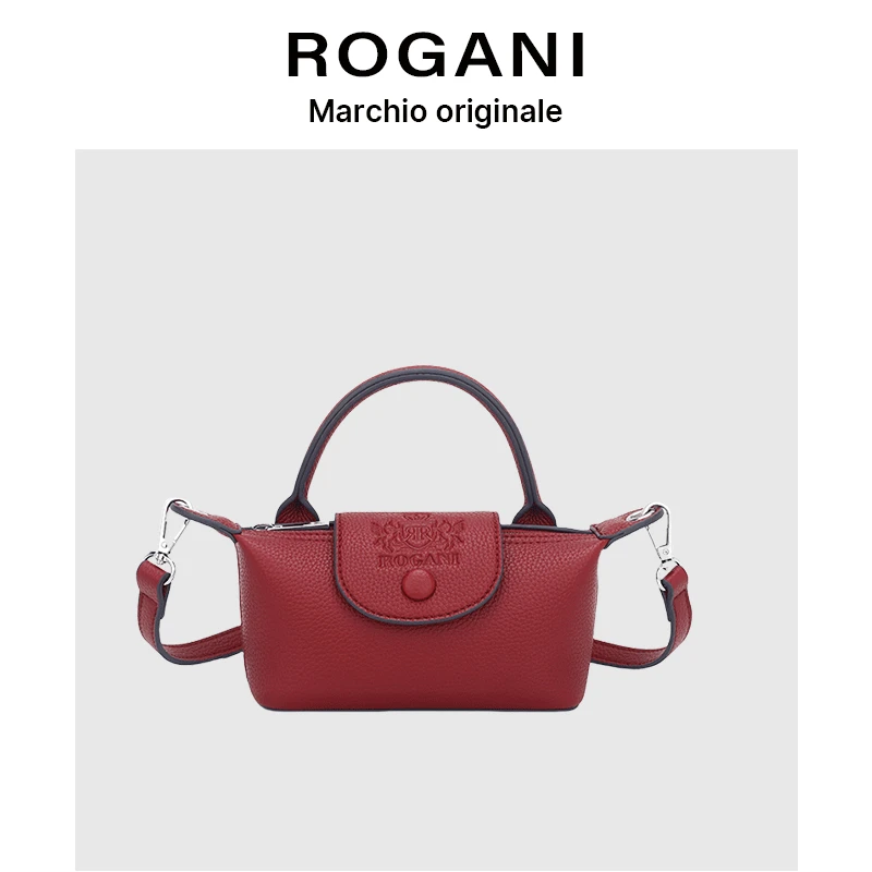 ROGANI小众简约经典时尚百搭单肩手拎包轻奢饺子包