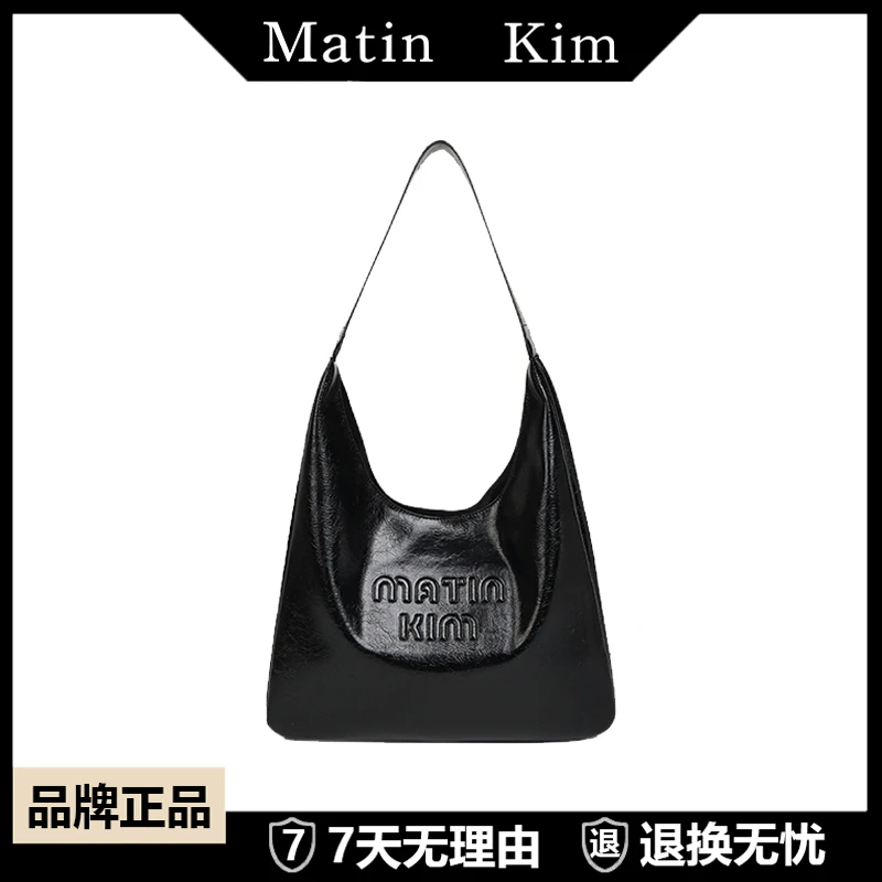 MATIN KIM时尚百搭美拉德系列通勤时尚单肩小众浮雕托特包夏季