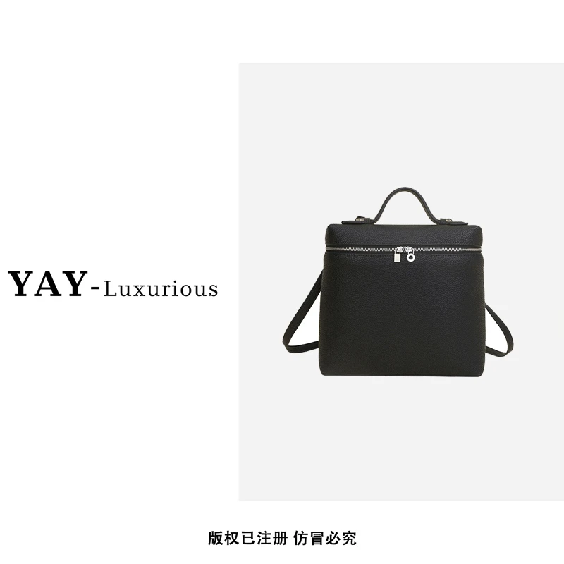 大容量轻奢白色休闲女士百搭双肩包荔枝纹