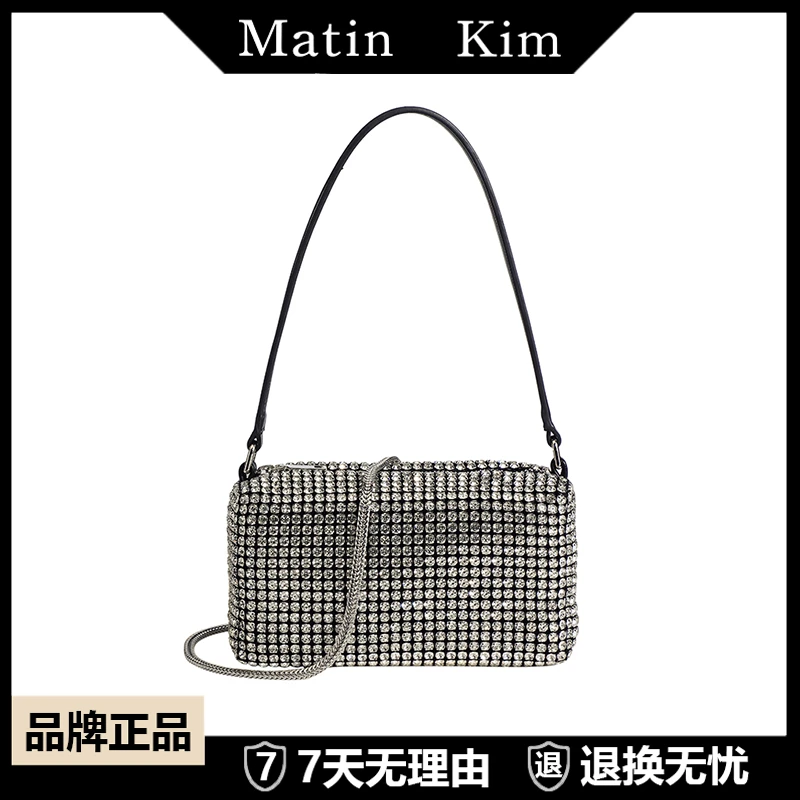 MATIN KIM时髦轻奢百搭女士单肩腋下包简约气质时尚小众水钻包