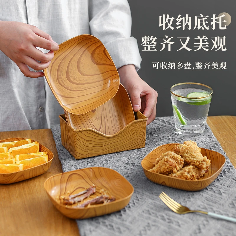 家用餐桌吐骨碟木纹方形零食小盘子水果干果托盘甜品蛋糕年货碟子