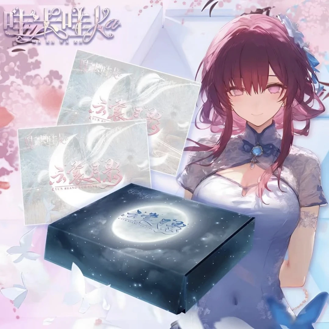 《云裳月影》哇卡哇卡 二次元女神卡 卡牌代拆
