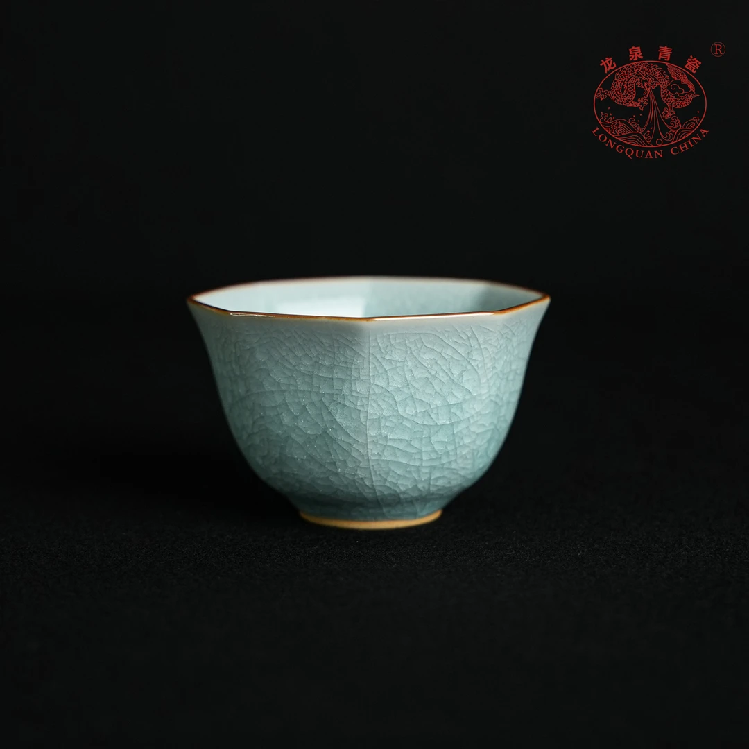【龙泉青瓷官方正品】冰裂八角杯  主人杯茶具陶瓷手工品茗杯70ml