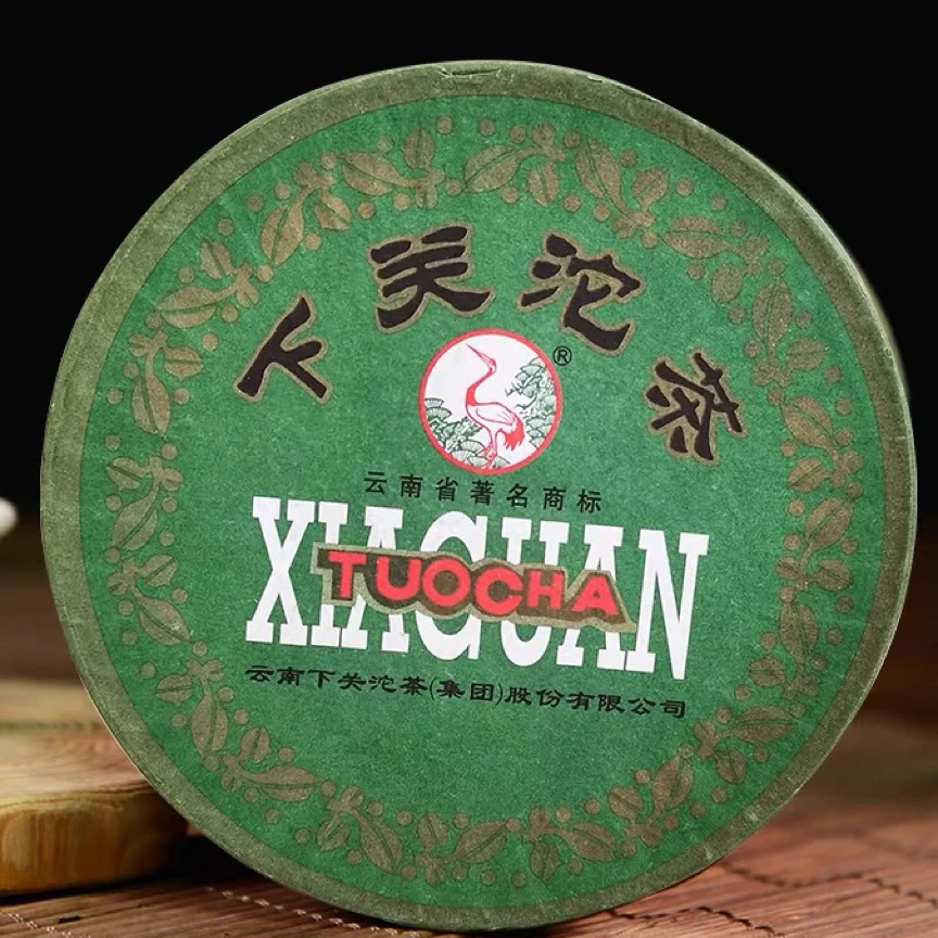 下关沱茶2010年绿盒100g生茶 中期茶品