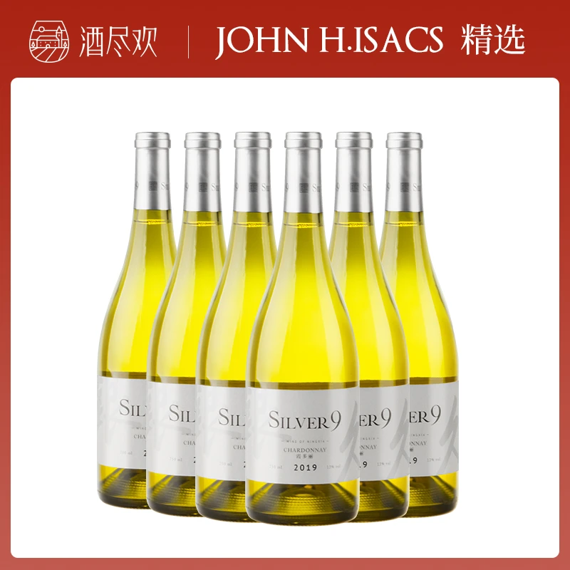 宁夏银久霞多丽干白葡萄酒*6