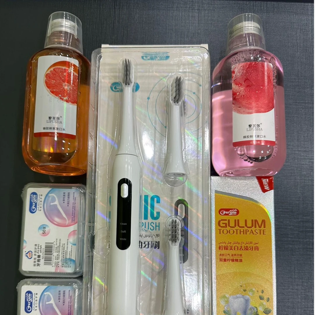 古丽茉声波电动牙刷软毛电动牙刷无线套装牙膏通用