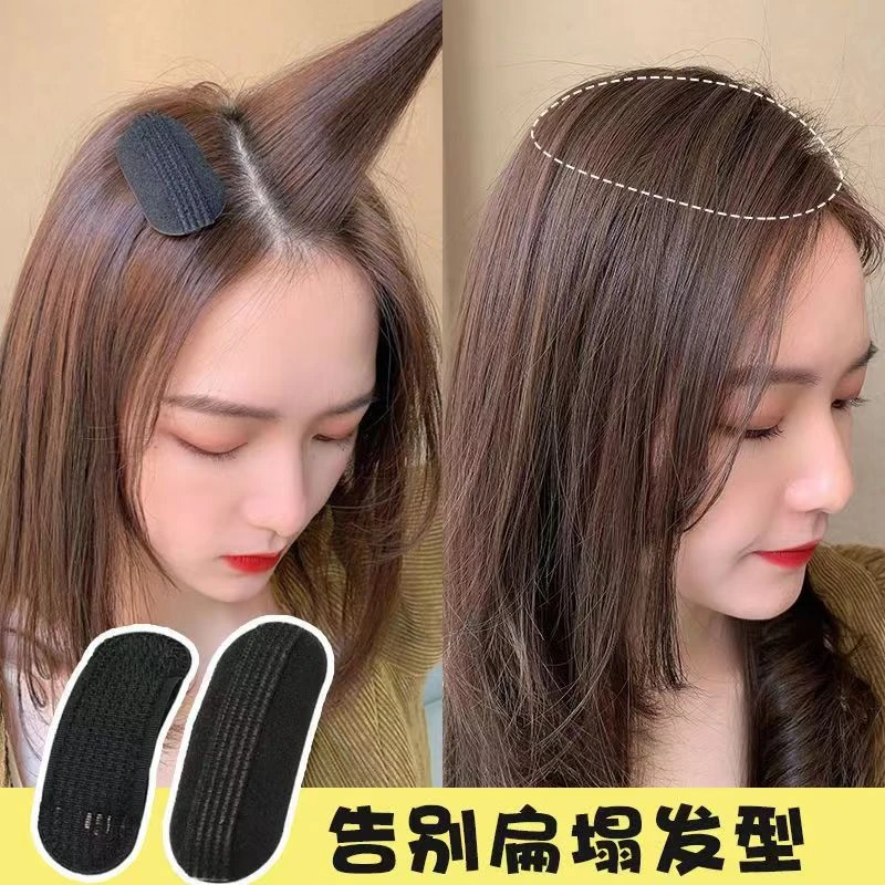 头发蓬松神器颅顶增高蓬发器海绵发夹刘海夹隐形无痕夹蓬蓬贴发垫