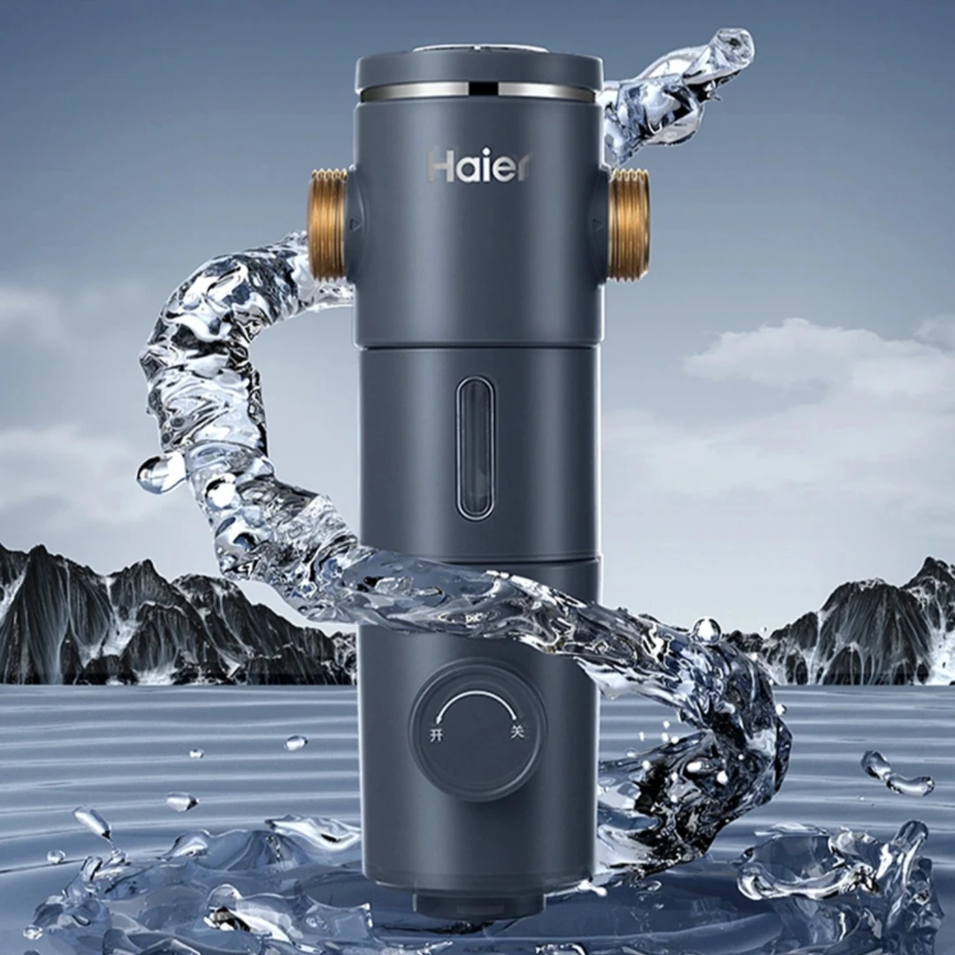 海尔前置过滤器HP-40反冲洗 家用6吨大通量 免拆洗 全屋净水保护