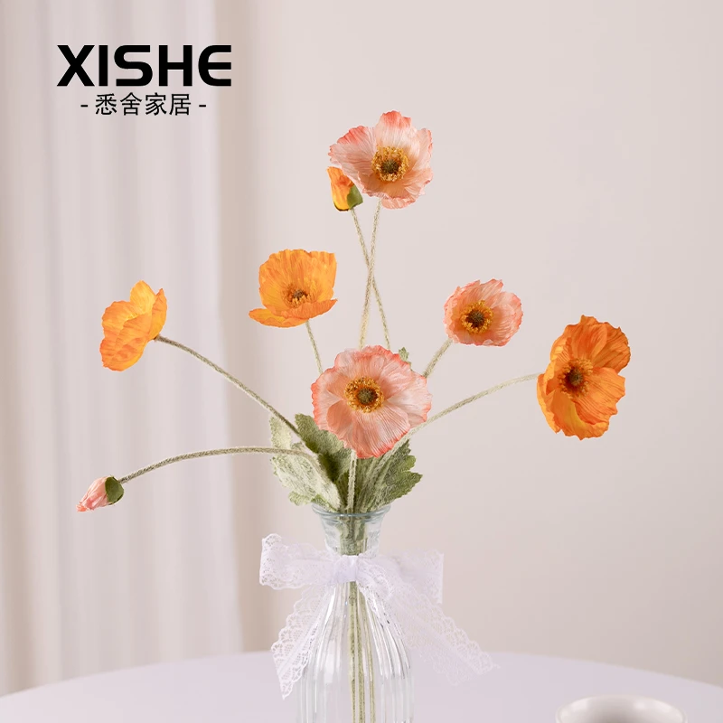 高档虞美人仿真花假花摆设客厅餐桌花插花花艺摆件装饰花北夏家居