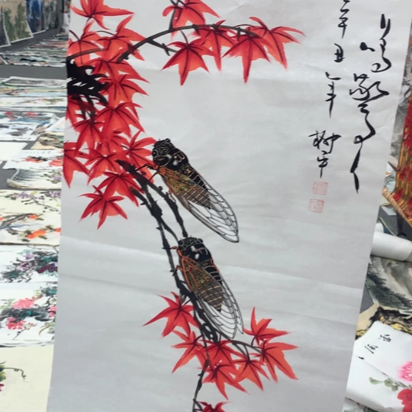 【闪购商品】书法888