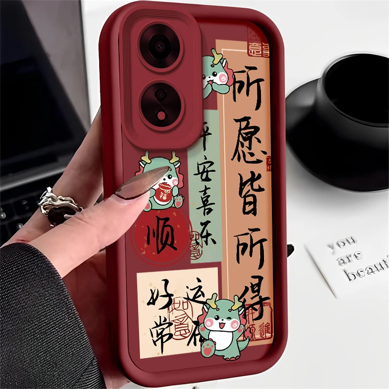 适用oppoa97手机壳PFTM10个性女款创意高级全包潮所愿皆所得龙顺