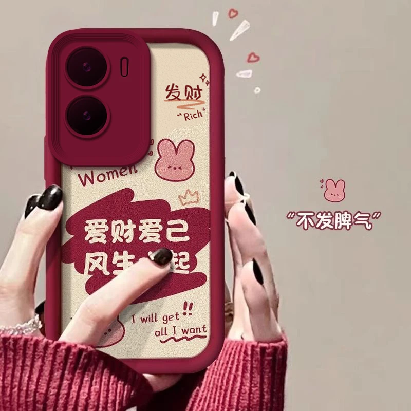 适用vivoy35手机壳V2230A创意高级女款防摔彩绘个性全包小熊GL376