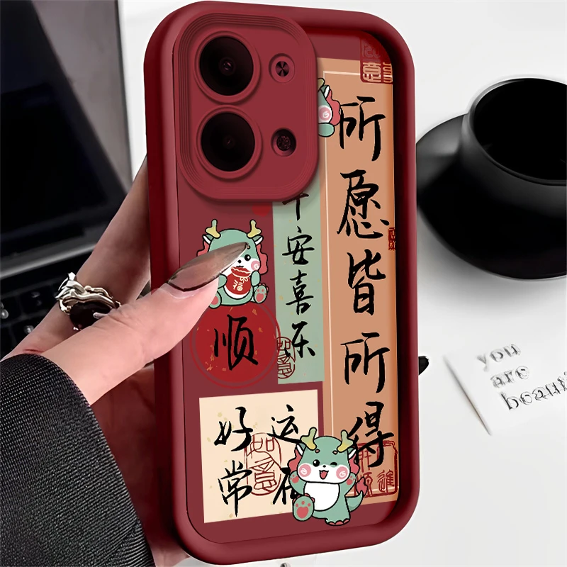 适用opporeno9pro手机壳PGX110个性创意彩绘防摔潮所愿皆所得龙顺