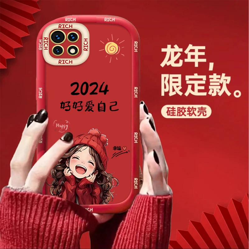 适用opporeno4se手机壳PEAM00个性彩绘防摔高级女2024好好爱自己