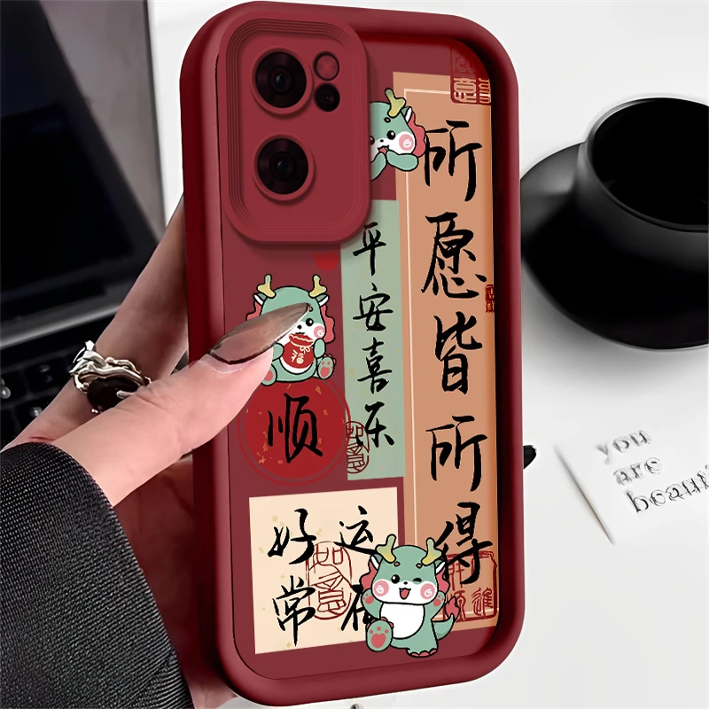 适用opporeno7手机壳PFJM10创意防摔全包彩绘个性所愿皆所得龙顺