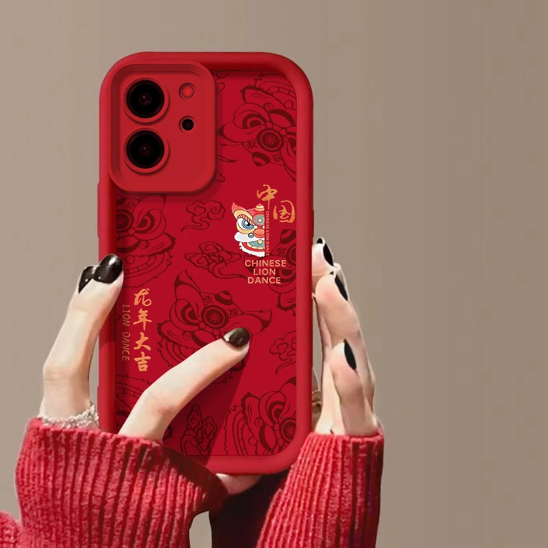 适用荣耀80se手机壳GIA-AN80个性全包高级彩绘创意龙狮龙年大吉A