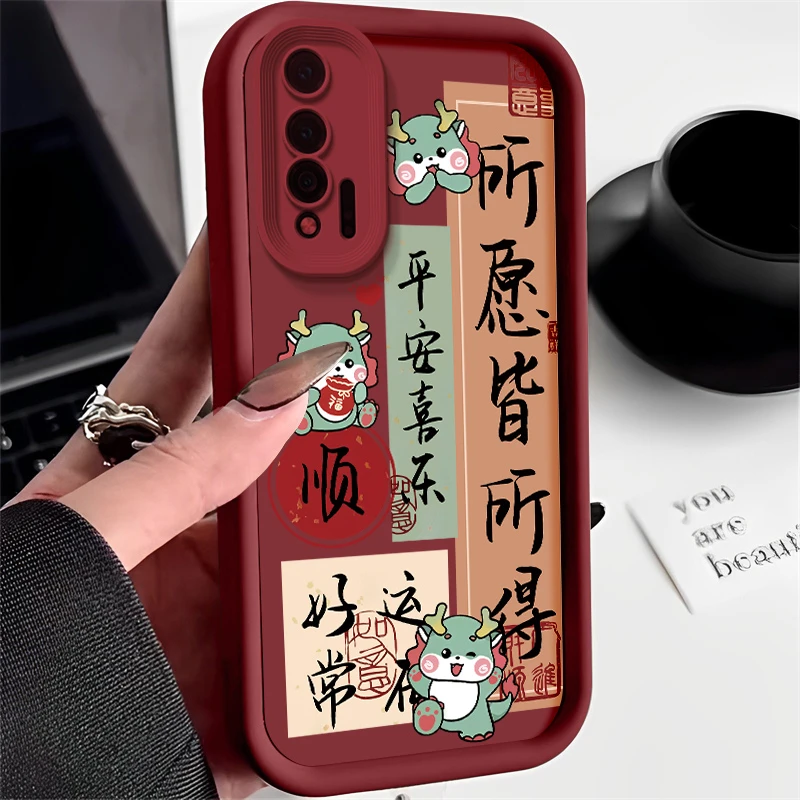 适用荣耀20pro手机壳YAL-AL10防摔AL00全包高级女所愿皆所得龙顺