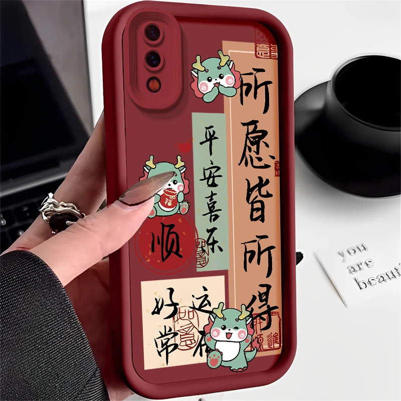 适用vivox23手机壳v1809A彩绘创意全包防摔个性女所愿皆所得龙顺