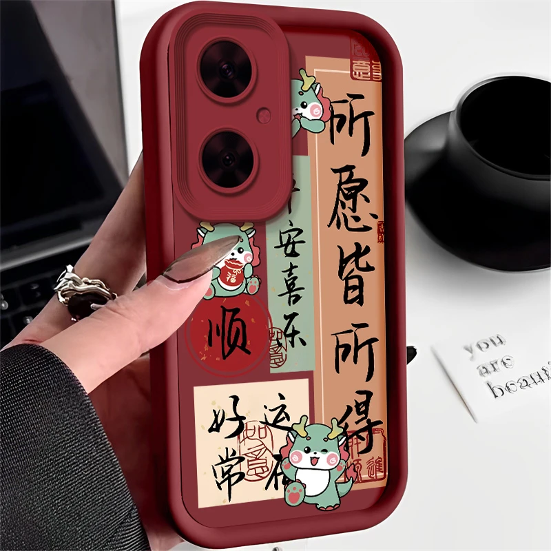 适用华为畅享60pro手机壳MAO-AL00创意女款防摔女所愿皆所得龙顺