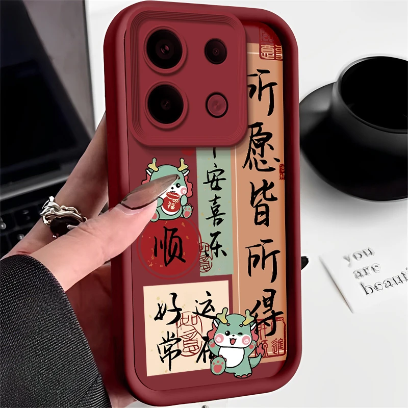 适用红米note13pro手机壳2312DRA50C全包彩绘高级所愿皆所得龙顺