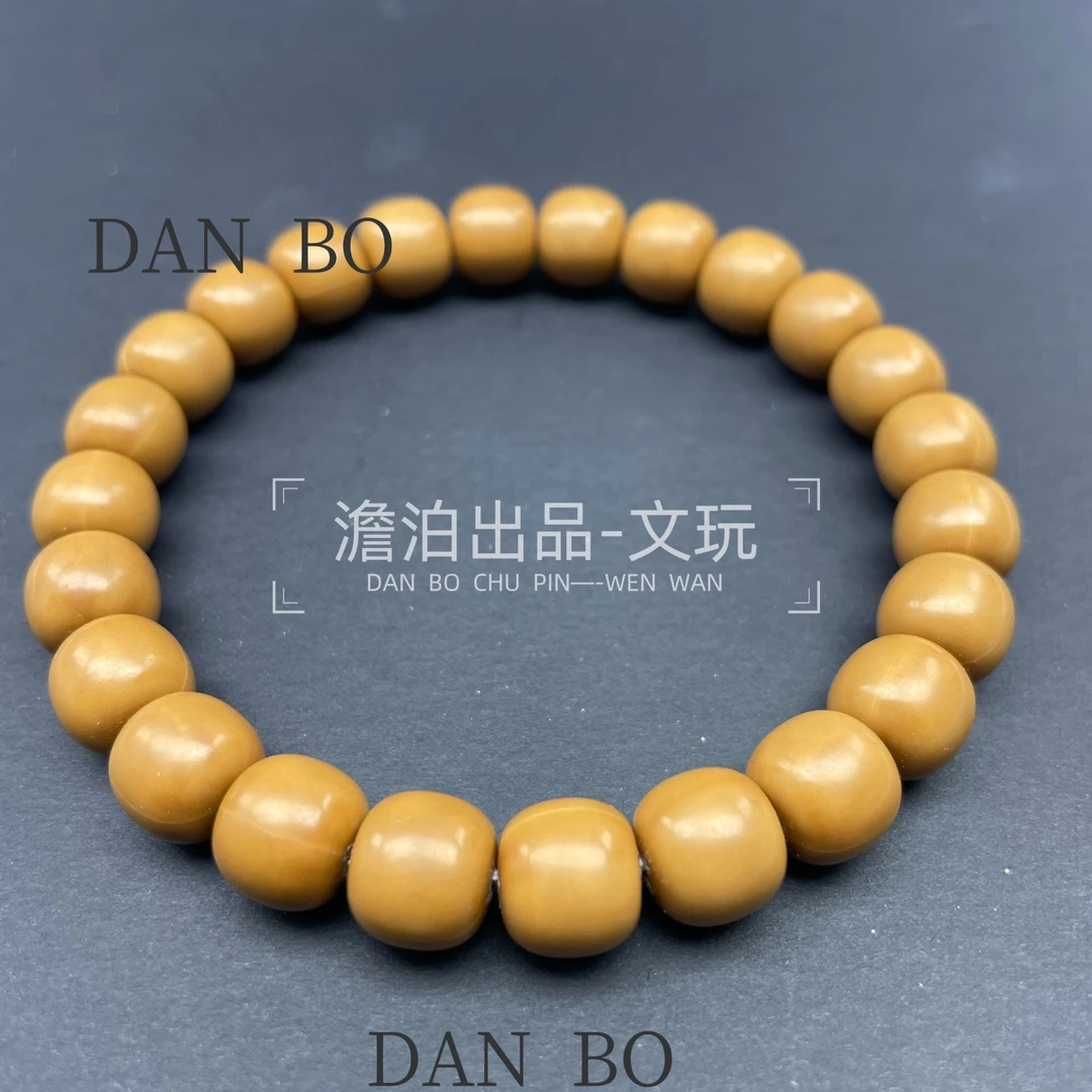 澹泊出品-老型-猴头手串 小馒头料 全品无暇