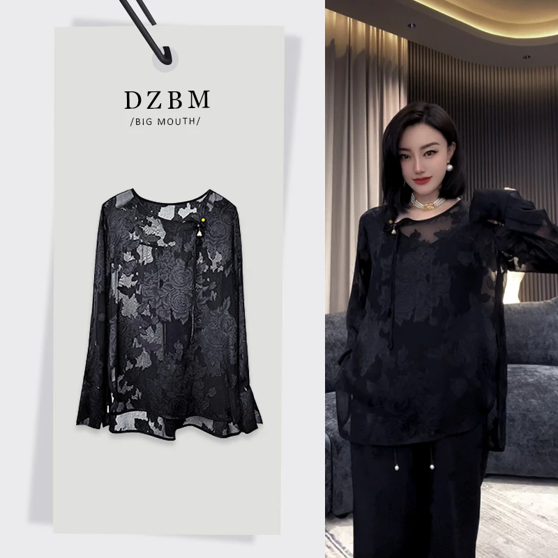 【DZBM】蕾丝长袖时尚打底黑色印花钉珠花纹百搭防晒衫-S6238