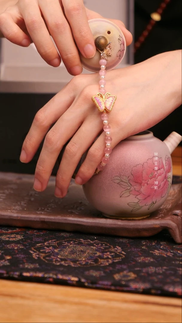 【闪购商品】【壶绳】牡丹仙子壶绳