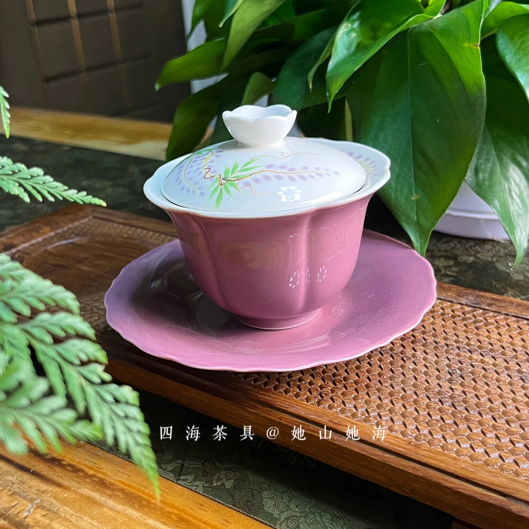 【紫藤花花口三才盖碗】紫色手绘紫藤花釉下彩内绘盖碗容量150ml