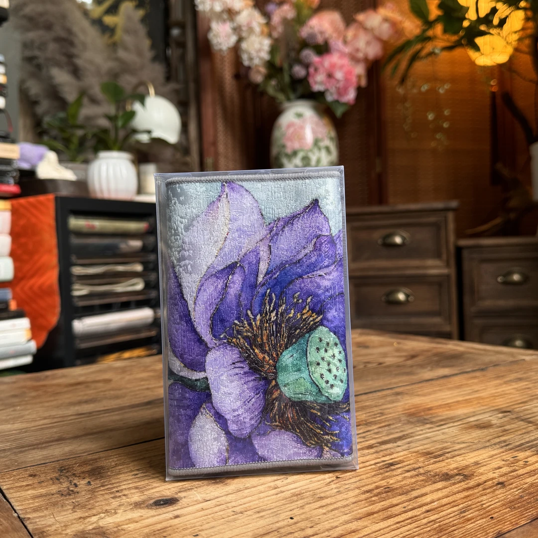 四海【宋锦提花刺绣荷花茶巾】中式复古茶道吸水茶巾30x15cm