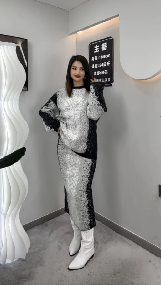 兔毛绒毛衣半身裙两件套均码（可以穿到90公斤）显瘦气质长袖针织