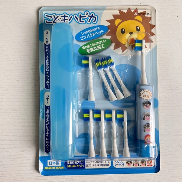 日本minimum儿童电动牙刷套装蓝色细毛洁齿便携防水护龈洁牙学生