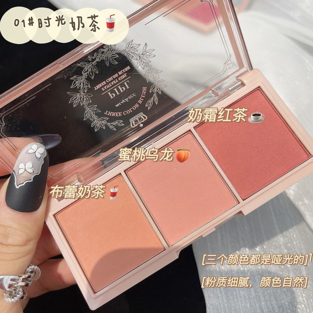 三色腮红裸妆自然奶茶色晒红女哑光水蜜桃色粉质细腻学生insTLTQ