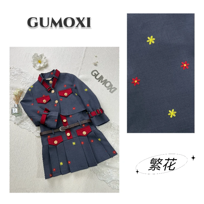 【繁华】秋季名媛范女童轻奢小香风时尚儿童百褶吊带裙套装童装繁花