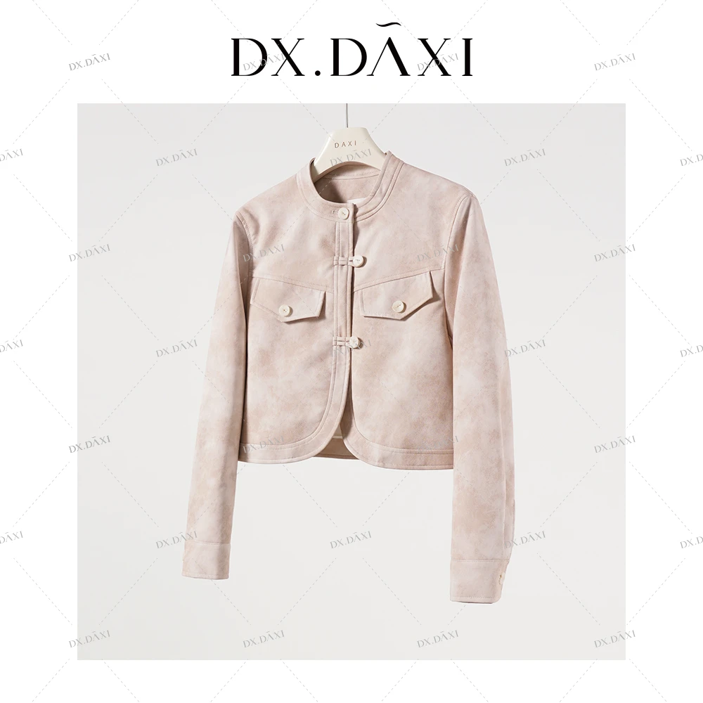 代大喜【粉色晚霞】设计感显瘦短外套秋季新款休闲百搭甜酷粉夹克