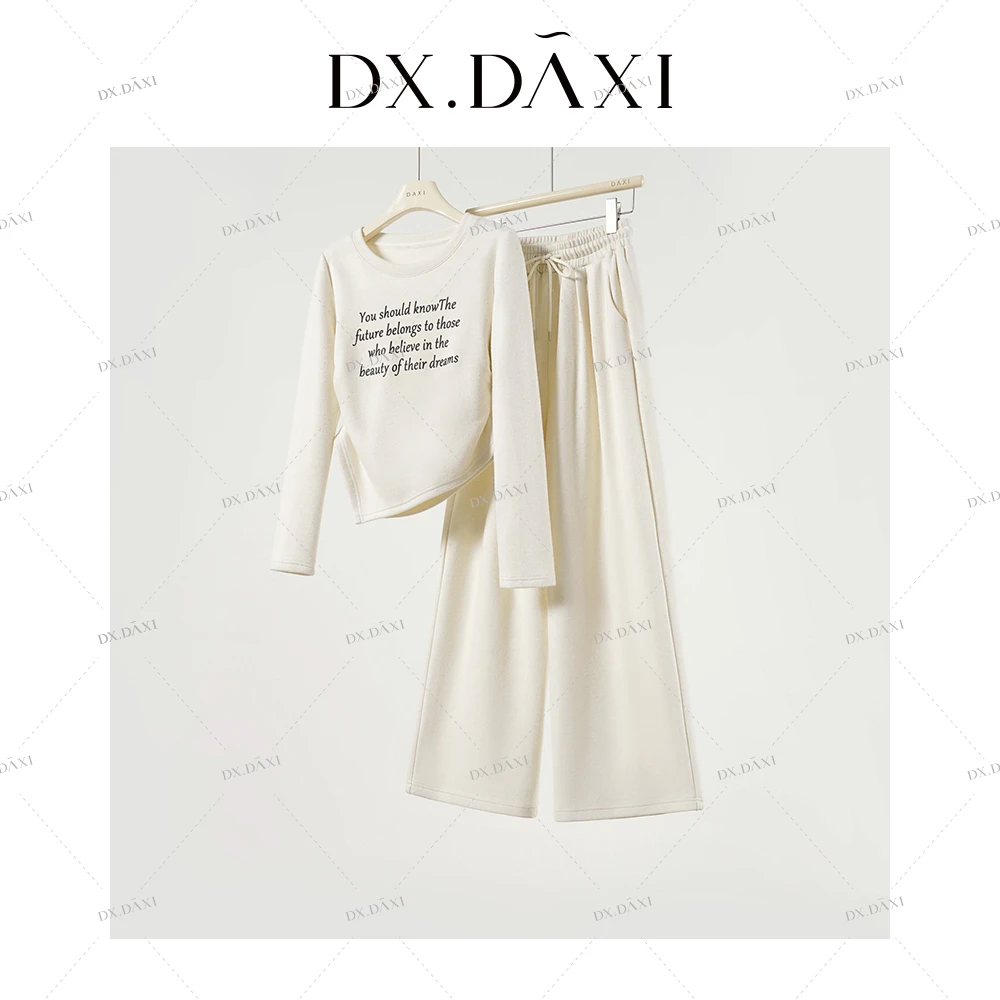 代大喜【旷野之歌】休闲通勤百搭长袖阔腿裤套装冬季新款简约两件套