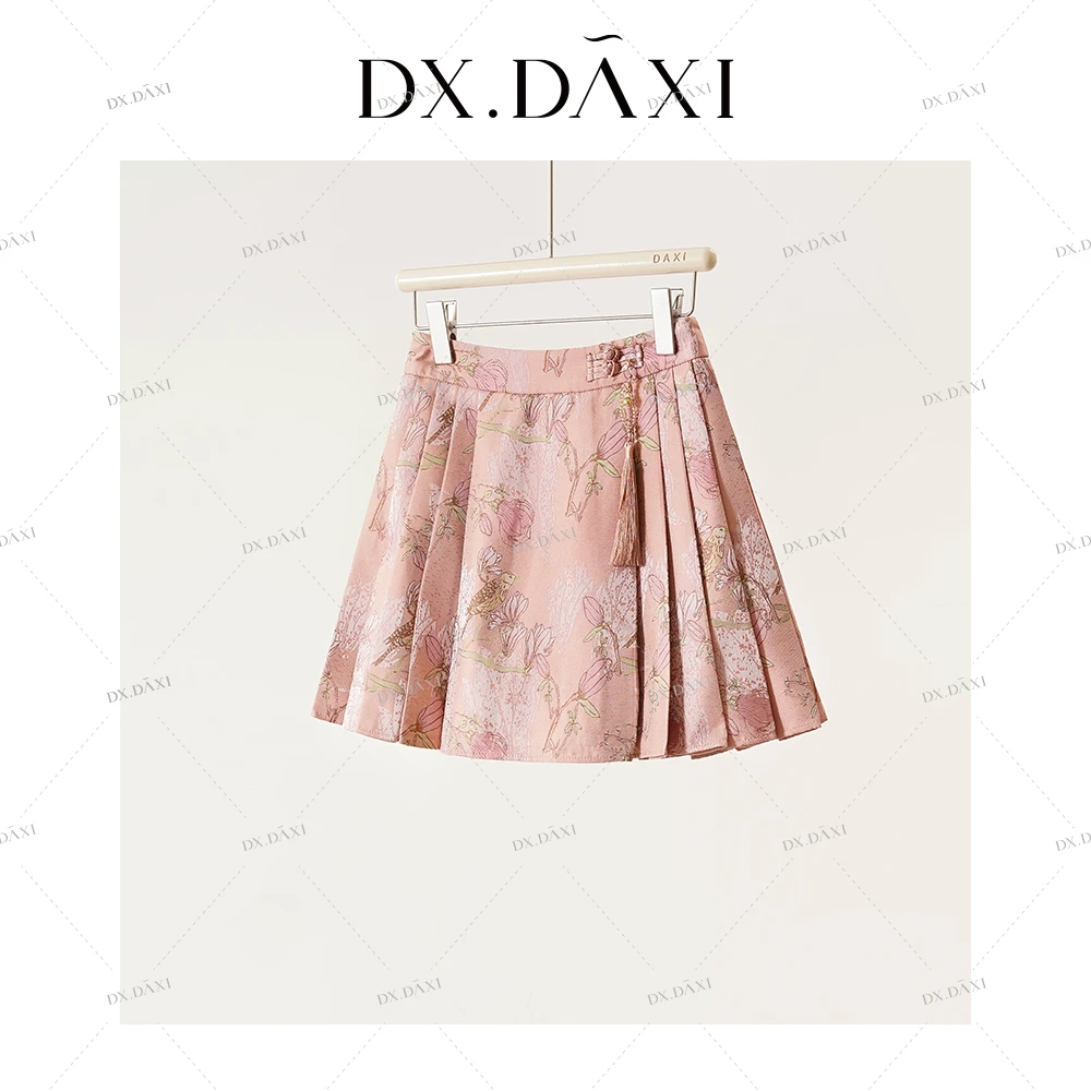 代大喜【甜心芭比】新中式提花短款马面裙夏季国风裙子气质半身裙