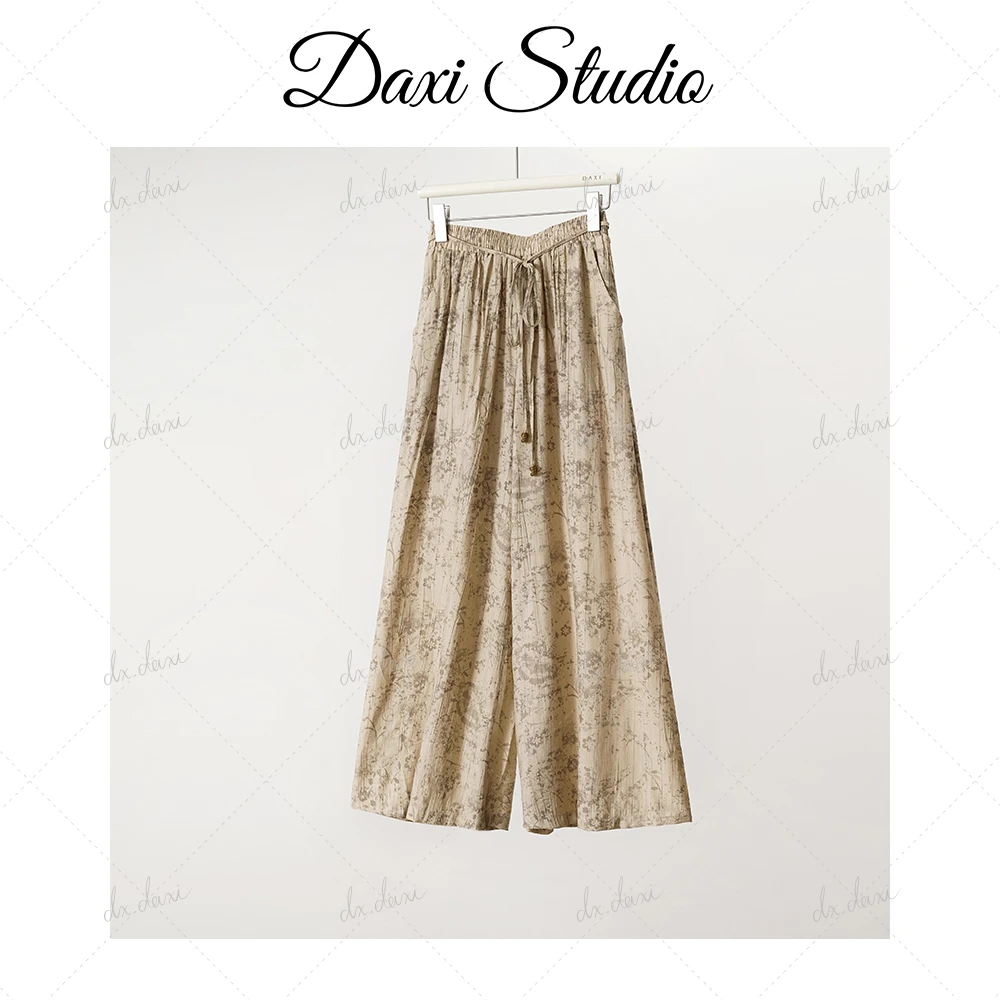 代大喜【余音袅袅】抽绳直筒印花阔腿裤2024秋新款气质高腰垂垂裤