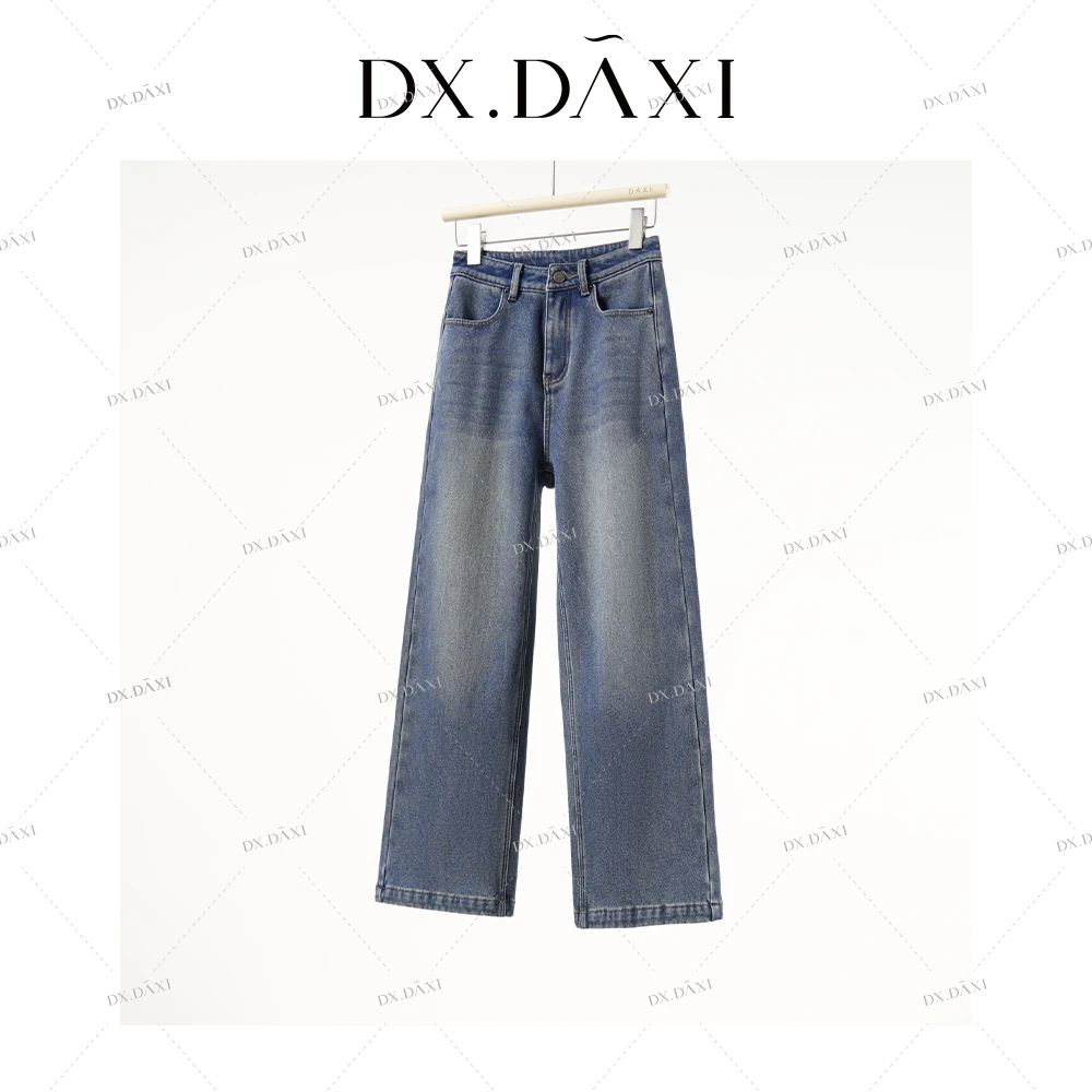 代大喜【蓝屿海湾】高腰显瘦阔腿直筒裤冬款加绒女休闲复古牛仔长裤