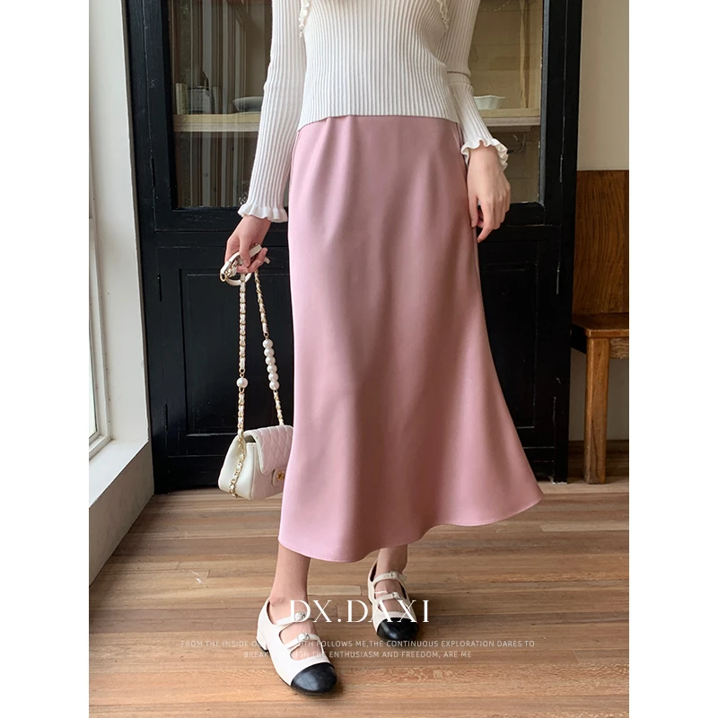 代大喜【青春舞步】精致高腰纯色垂感鱼尾裙秋季新款气质温柔长裙