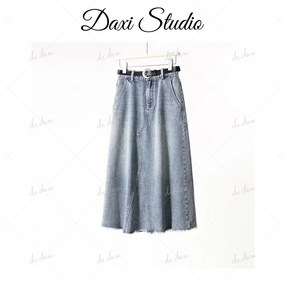 代大喜【时尚杂志社】A字牛仔半裙毛边伞裙2024秋季小众新款半身裙