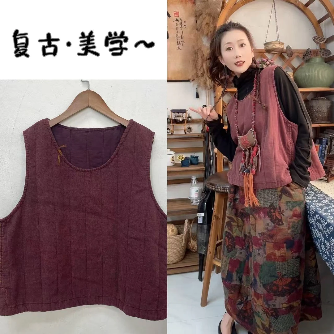 （冬·漫漫）亚麻文艺圆领炒色宽松马夹