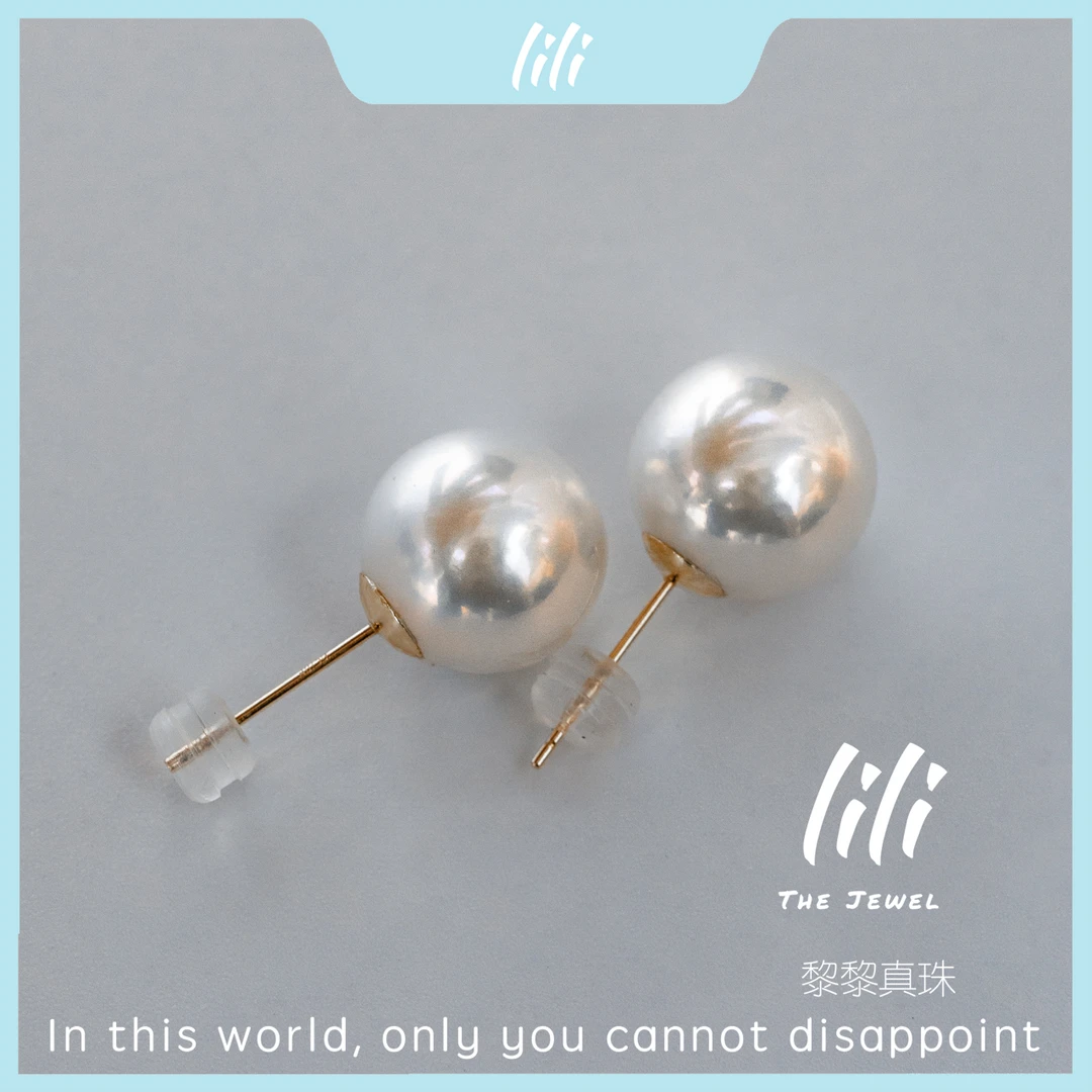 LL-30043/淡水珍珠/爱迪生/18K真金/10-11/经典轻奢白色精致素钉