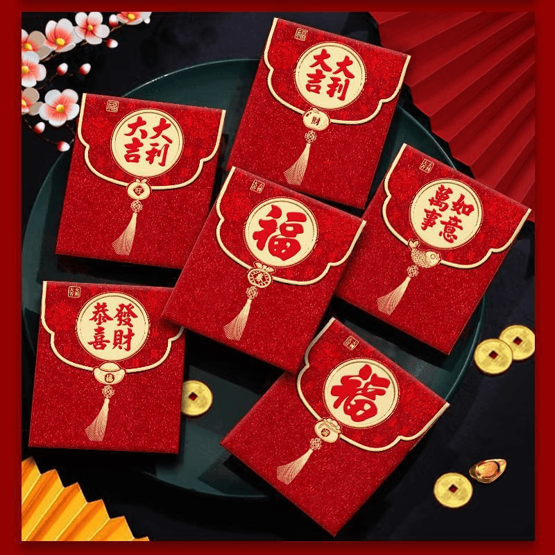 2024年新款龙年红包创意加厚通用利是封春节卡通过新年压岁包B017