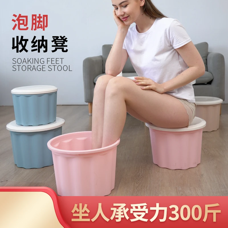 创意多功能收纳凳家用凳子泡脚桶矮凳小凳子储物凳玩具收纳凳车载