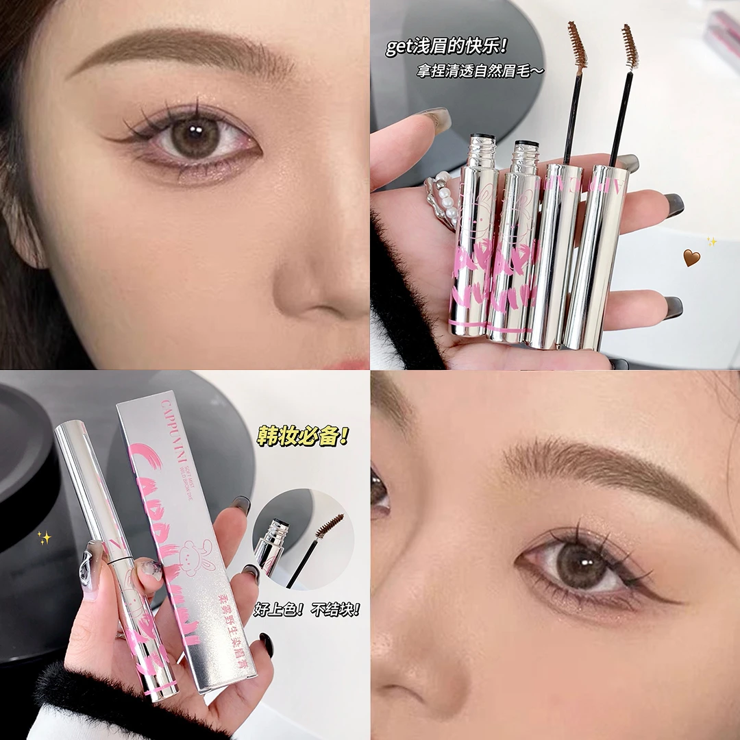 小兔子仙女染眉膏不易晕染化妆品眉毛平价自然彩妆棕色染眉膏防水