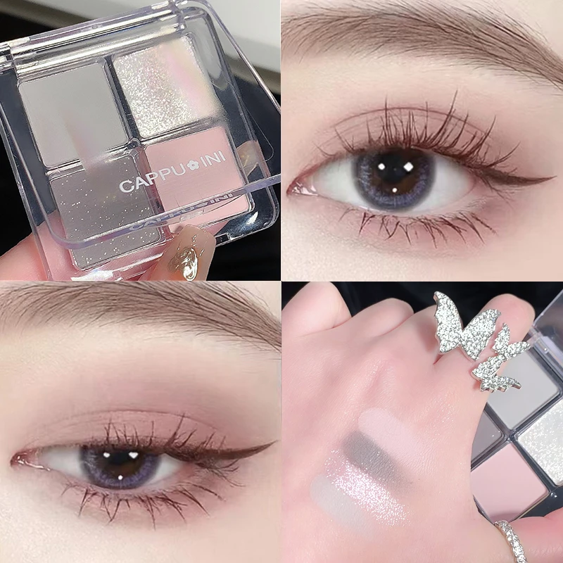 早八四色眼影盘奶茶盘大地色系珠光细闪玫瑰粉色哑光新手学生纯欲