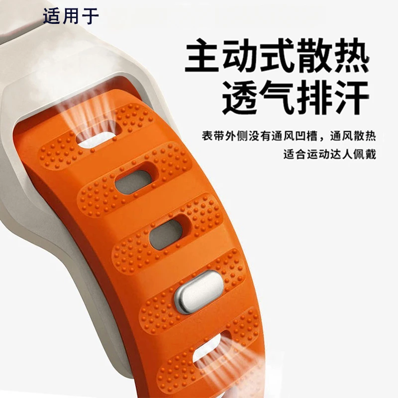 适用于华为gt3/gt4硅胶gt2pro运动表带watchpro表带荣耀系列表链