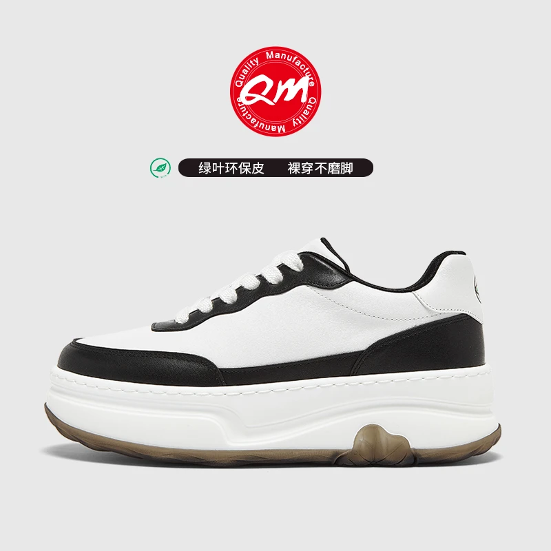 QM官方2025新款摩登板鞋 复古百搭厚底休闲鞋潮流时尚低帮女鞋