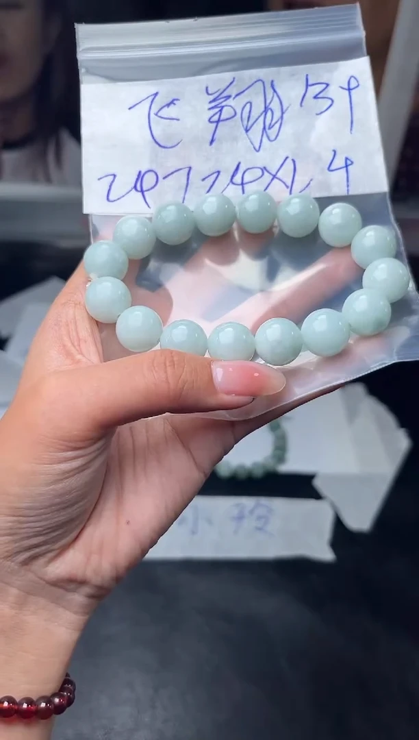 【闪购商品】定制翡翠未镶嵌珠串
