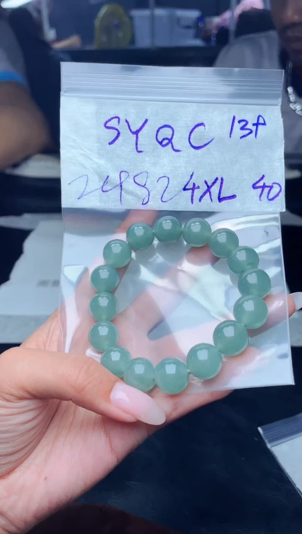 【闪购商品】定制翡翠未镶嵌珠串